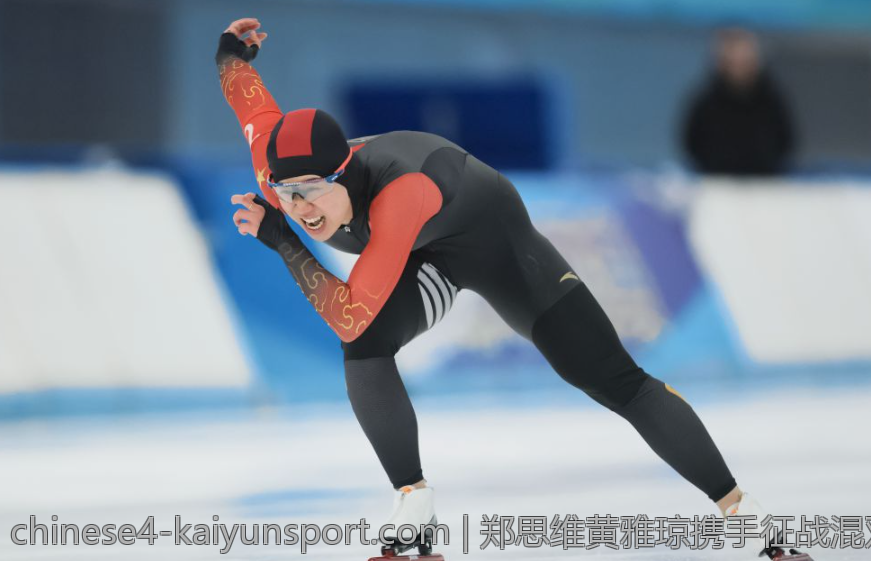 郑思维黄雅琼携手征战混双雅思赛场的辉煌瞬间