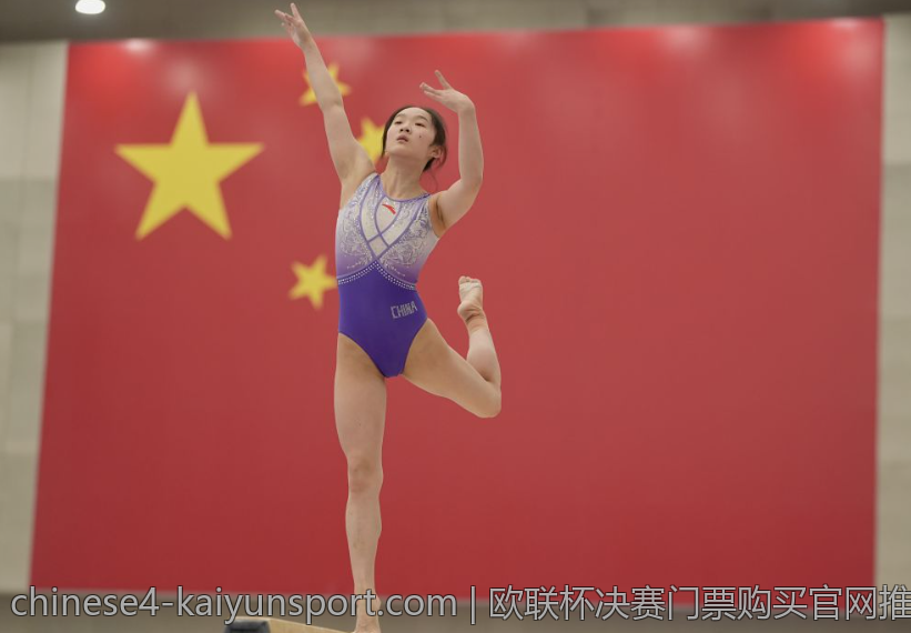 欧联杯决赛门票购买官网推荐及安全购票技巧