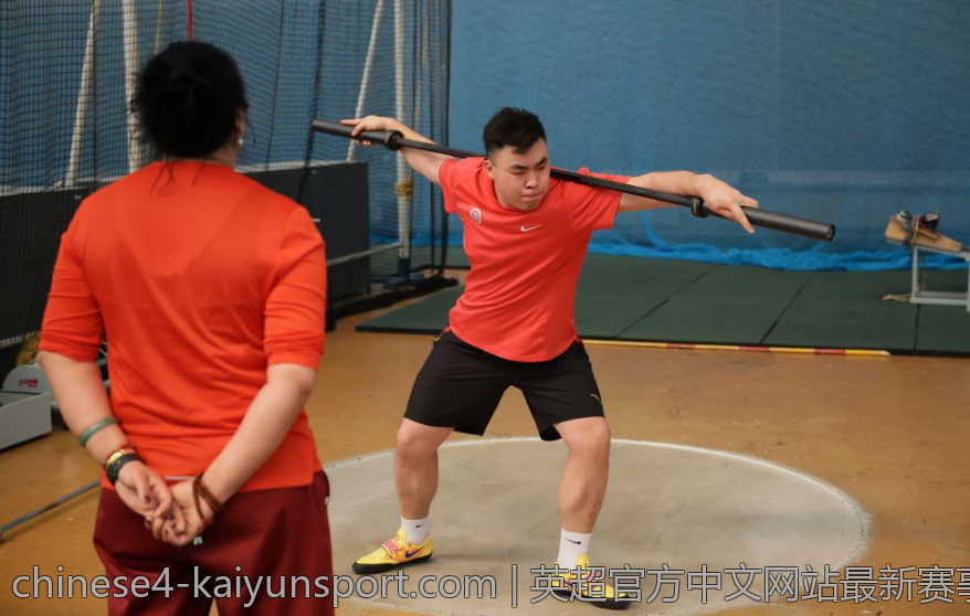 英超官方中文网站最新赛事动态全解析