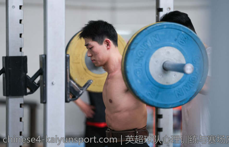 英超球队心理训练与赛场应变能力提升
