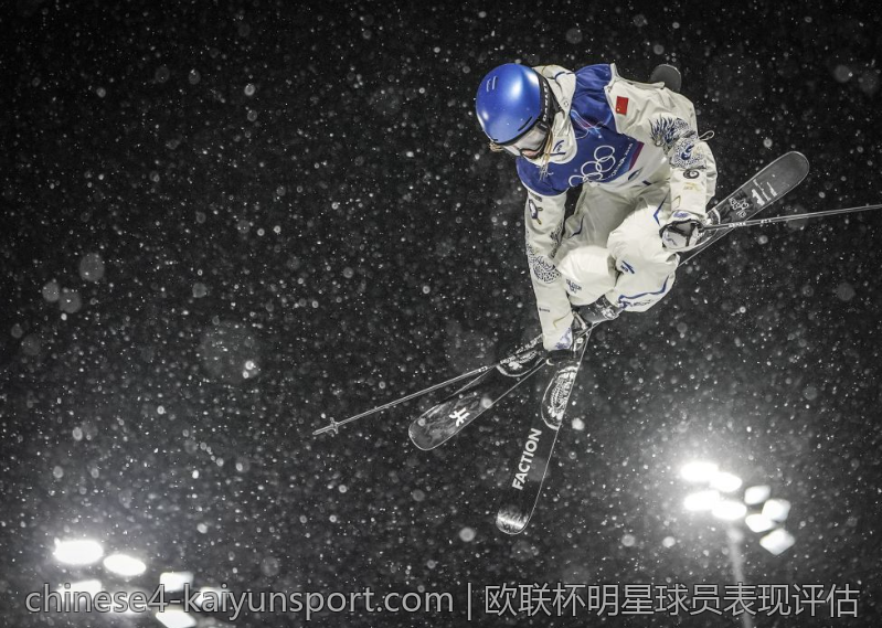 欧联杯明星球员表现评估