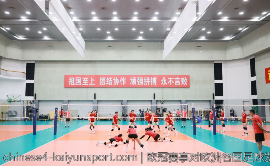 欧冠赛事对欧洲各国足球发展的推动