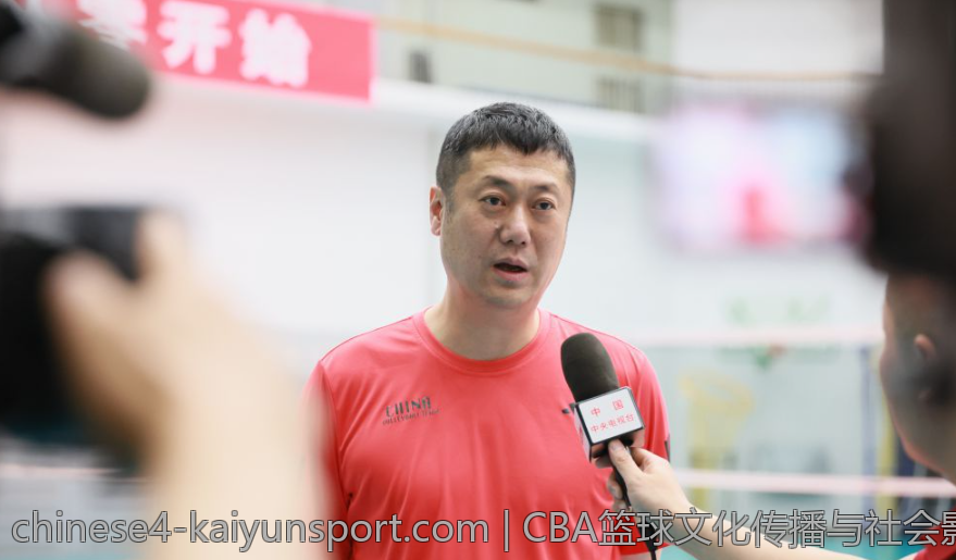 CBA篮球文化传播与社会影响力研究