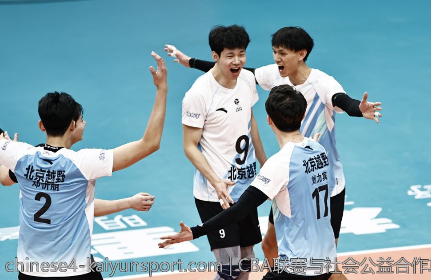 CBA联赛与社会公益合作项目介绍