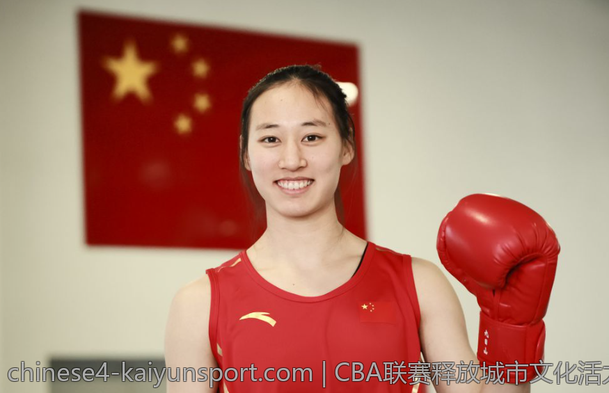 CBA联赛释放城市文化活力的多维路径