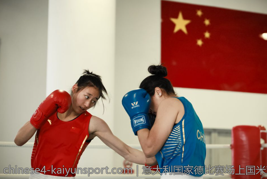 意大利国家德比赛场上国米对阵尤文图斯