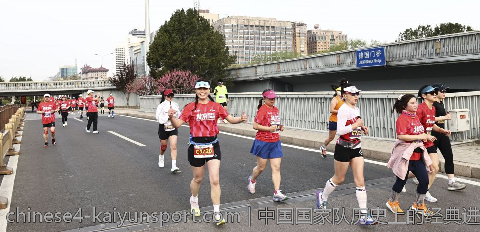 中国国家队历史上的经典进球盘点