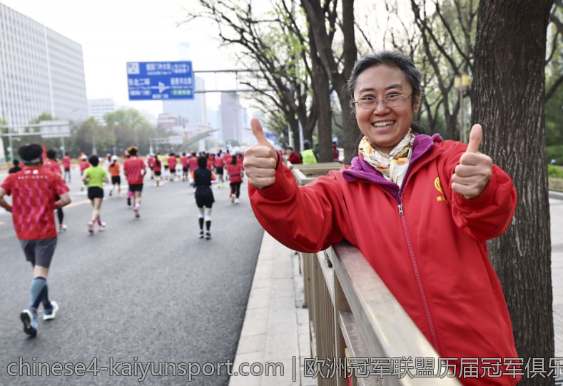 欧洲冠军联盟历届冠军俱乐部成就一览