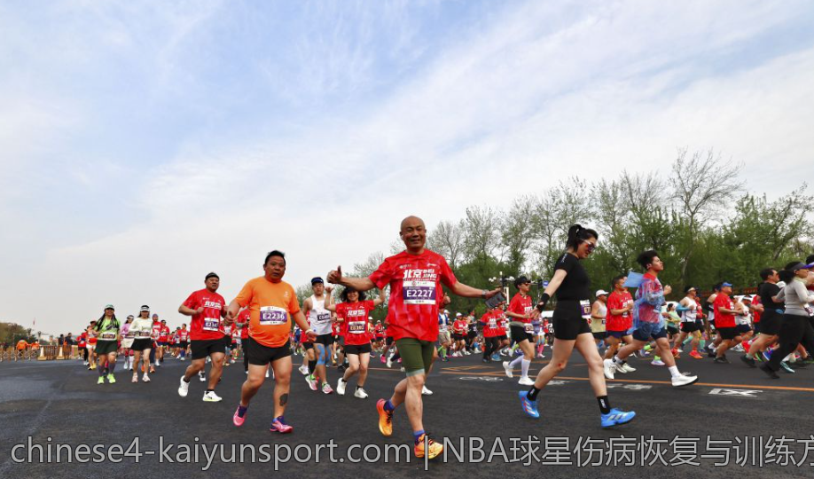 NBA球星伤病恢复与训练方法