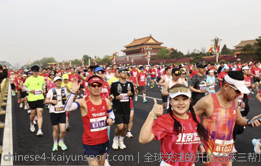 全球关注的开伦台球三帮顶级赛事UBN精彩纷呈