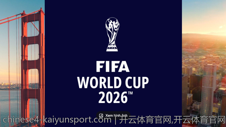 开云体育官网,开云体育官网主打功能解析
